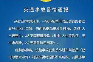 没有你还真不行！拉塞尔替补16分半钟 8中4轰11分5助攻&正负值+7